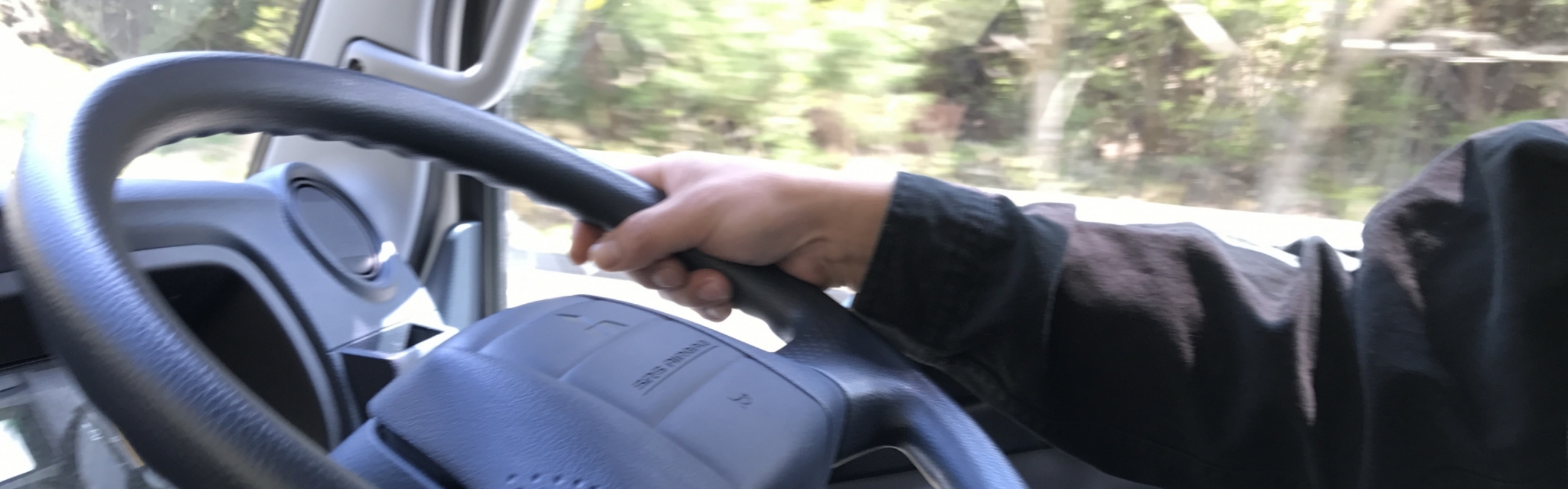 乗り出しまでサポート